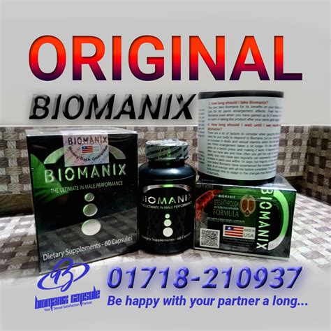 Original Biomanix in Bangladesh .